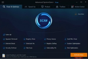 advanced systemcare ultimate 14 pro license key 2020